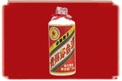 上海青浦区烟酒回收地方国营茅台酒.jpg